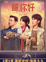 欧美一区二区三区久久综合