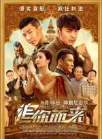 美女照片壁纸