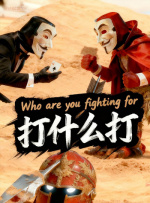 无法满足1980