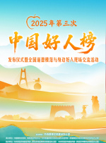 久久99亚洲精品久久频