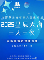 狠狠色噜噜狠狠狠狠91