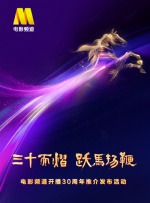 嫂子的高潮