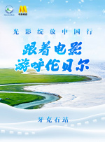 曰本三级香港三级人妇99视频