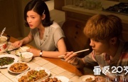 婷婷六月丁