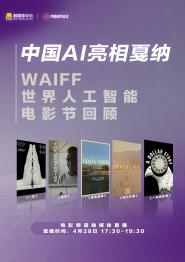 国产在线自在拍91精品黑人