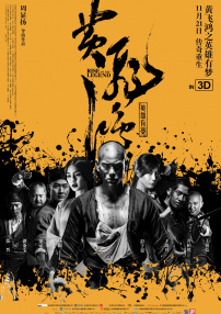 成人a在线视频