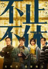 日韩精品专区