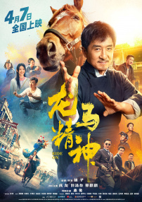 羞羞av.tv