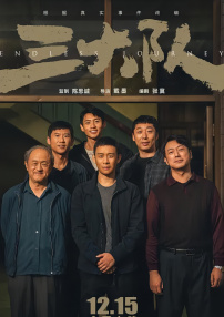 精品久久ai