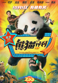 六年级白裤袜游泳照片