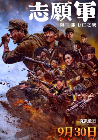 半岛影院一级毛片