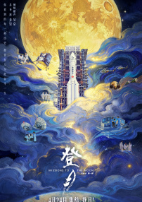 亚洲海角社区av