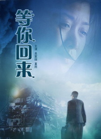91在线手机精品免费观看