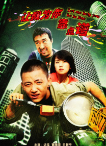 成人黄漫
