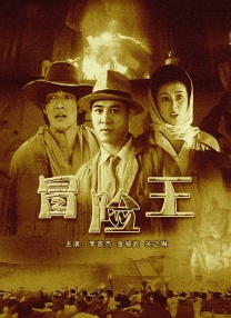 蓝导航福利
