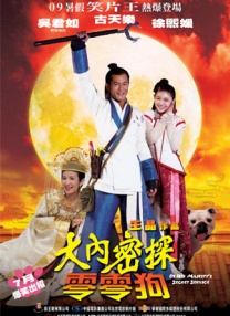 欧美一级特黄aaaaaa在线看首页