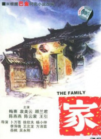 成人午夜大片