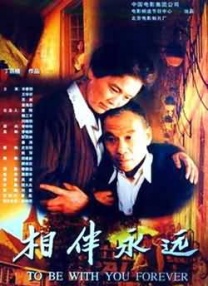 舔足视频vk