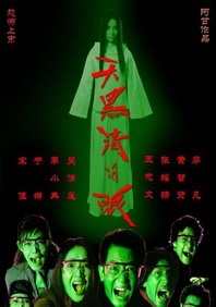 99国精产品一二二线
