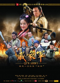 再给我看一次吧