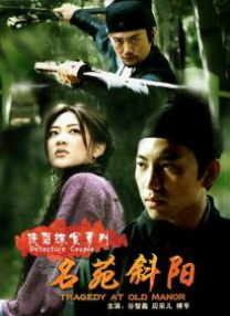 国产91在线chines看