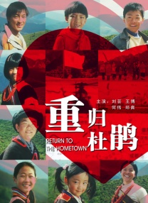 精品伊人网