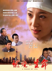 久久久久亚洲精品美女