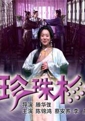 国产精品麻豆91