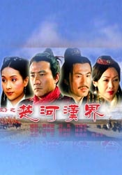 久草视频在线首页