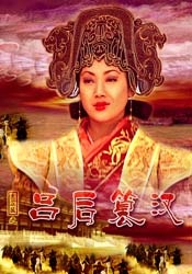 精品国产福利在线观看一区