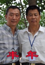 亚洲在线精品