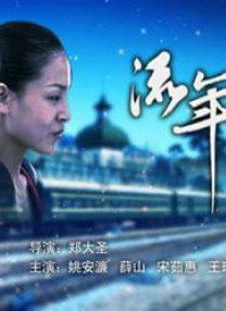 av高清免费