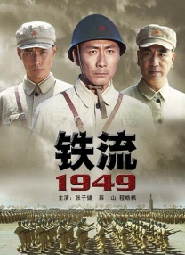 初恋