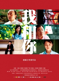 成年人在线观看