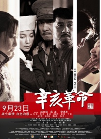 美女露出