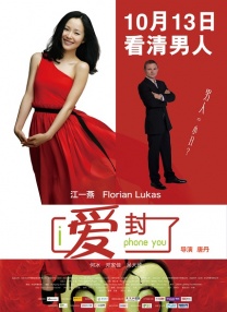 美女黄色app
