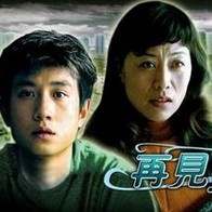 国产真实哺乳吃奶在线观看