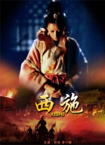 男女裸体无遮挡做爰
