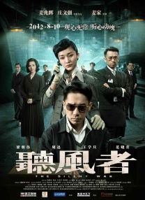 爱啪啪网