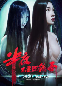 在线免费观看黄
