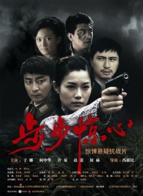 男女互操视频