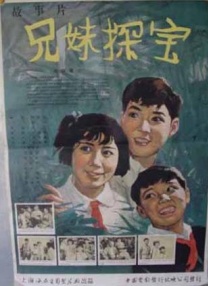 国产成人宗合