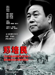 国产精品福利资源在线