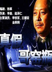 国产高清视频在线