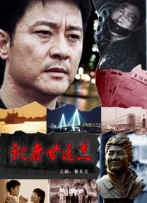 色中色综合网