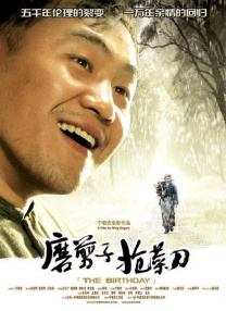 欧美一区二区三区在观看