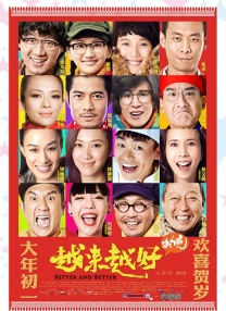 国产精品海角社区