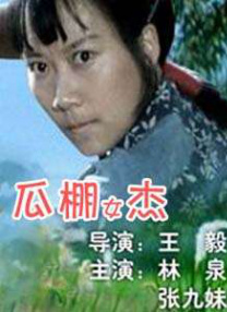 日韩专区在线