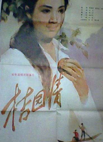 久久久亚洲精品一区二区三区