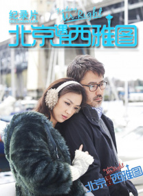 亚洲一级二级三级在线免费观看